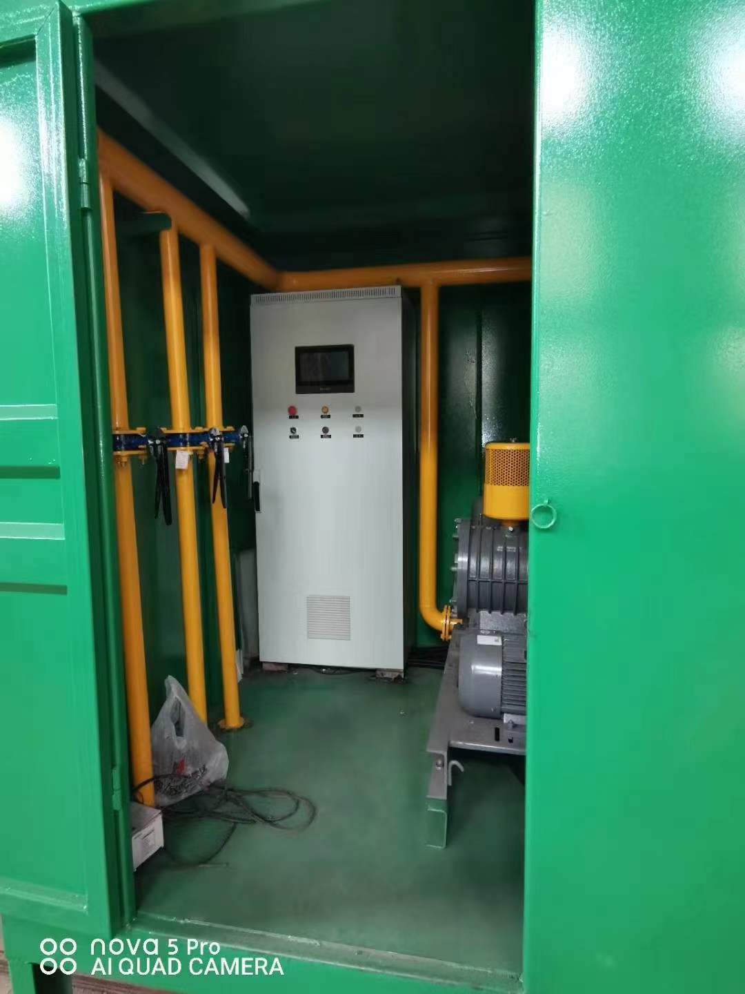 海拉尔一体化高效絮凝沉淀池